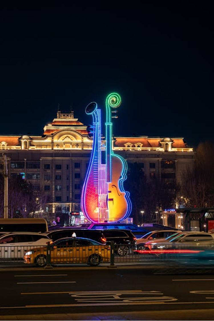 Zhongyang Street Architecture